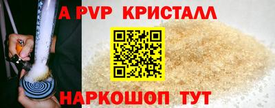 наркотики Кингисепп