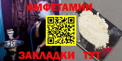 кокаин колумбия Кинель