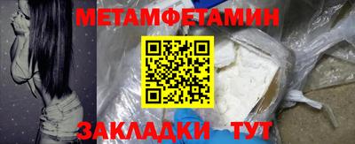ешки Кимры
