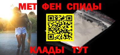 наркотики Кингисепп
