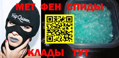 кокаин колумбия Кинель