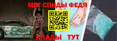 кокаин колумбия Кинель