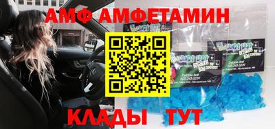 ешки Кимры