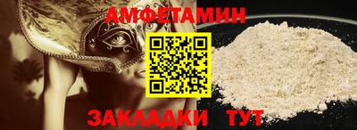 наркотики Кингисепп