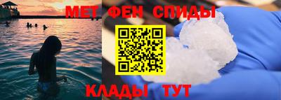 ешки Кимры