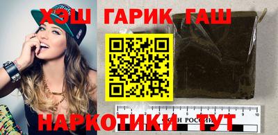 наркотики Кингисепп