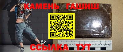 ешки Кимры