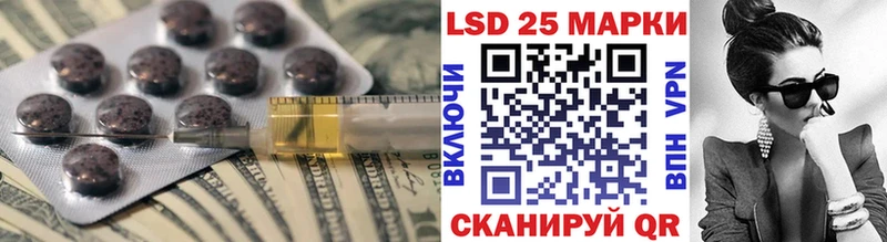 мега маркетплейс  Среднеуральск  ЛСД экстази кислота  закладки 