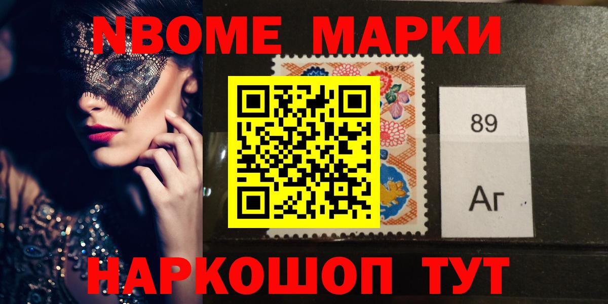 Лсд 25 экстази ecstasy Среднеуральск