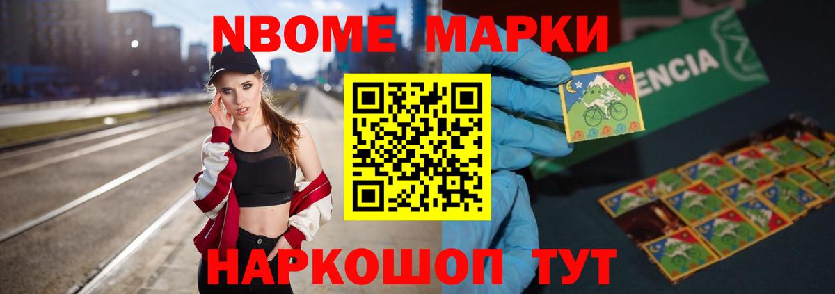 Среднеуральск  ОМГ ОМГ как зайти  Вход с VPN  ЛСД экстази  LSD-25 экстази ecstasy  Лсд 25 экстази ecstasy 