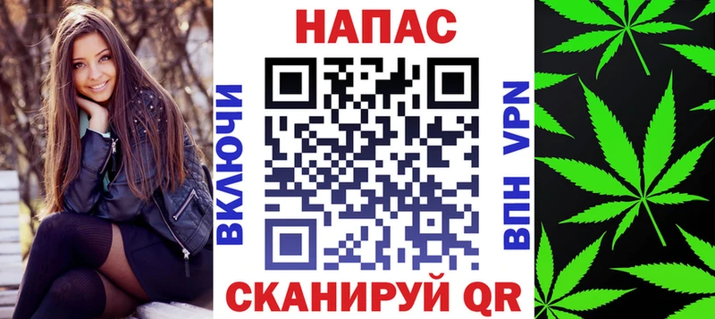 Канабис LSD WEED  Среднеуральск 